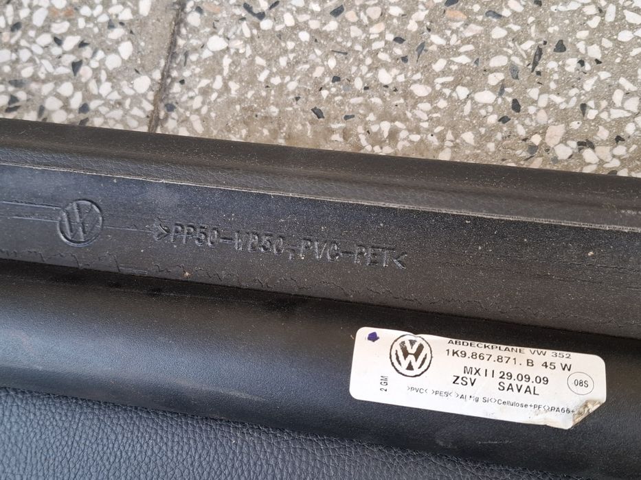 Щора за багажник за Фолксваген VW Golf 5, 6, Jetta от 2005-12г.