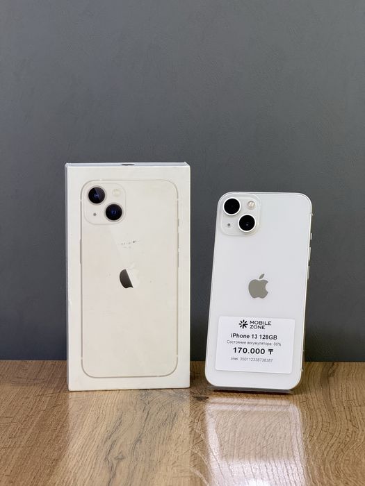 Iphone 13 128 GB | Mobile Zone