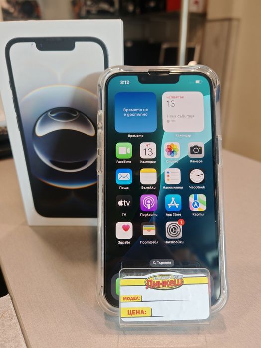 Iphone 16e / 128GB / 100% Батерия