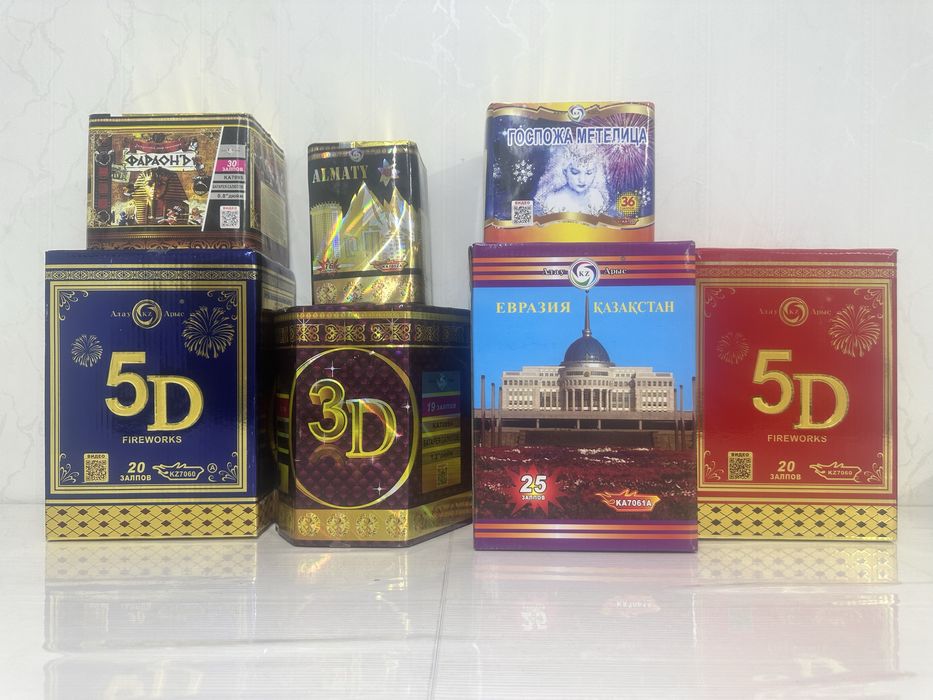 Салют фейрверг бенгальские свечи