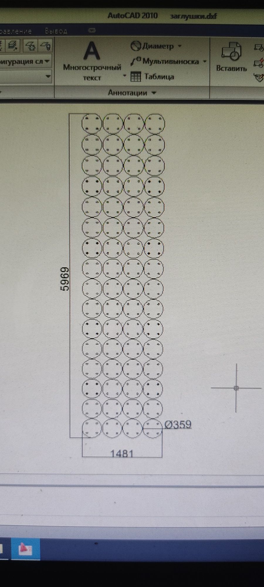 Услуга Auto Cad и Sheet Cam. Для плазменной резки!