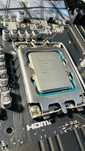 Procesor Intel i5 12400 + cooler stock, Socket LGA 1700, Gen 12