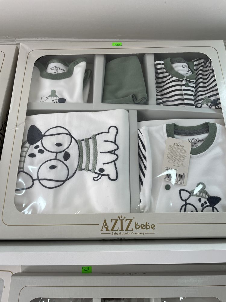 Бебешки комплекти за изписване Aziz Bebe