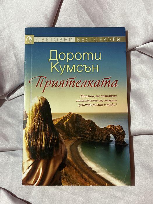Книги / Books