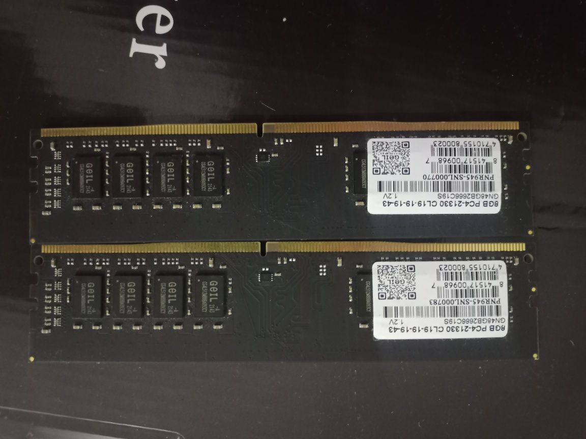 Оперативный память DDR4