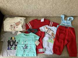 haine pentru nou-nascuti (0-9 luni)