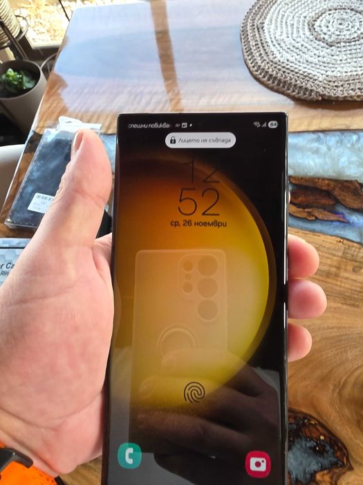 Samsung s23 ultra комплекс с watch Pro5