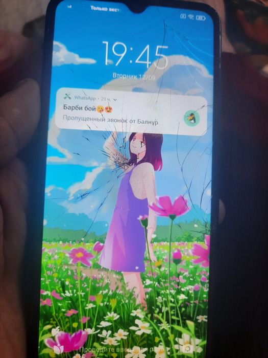 Продам телефон реалме