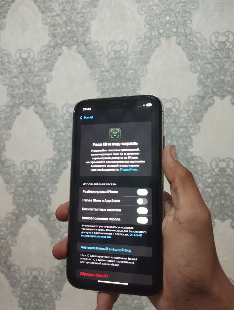iPhone XR (14pro)