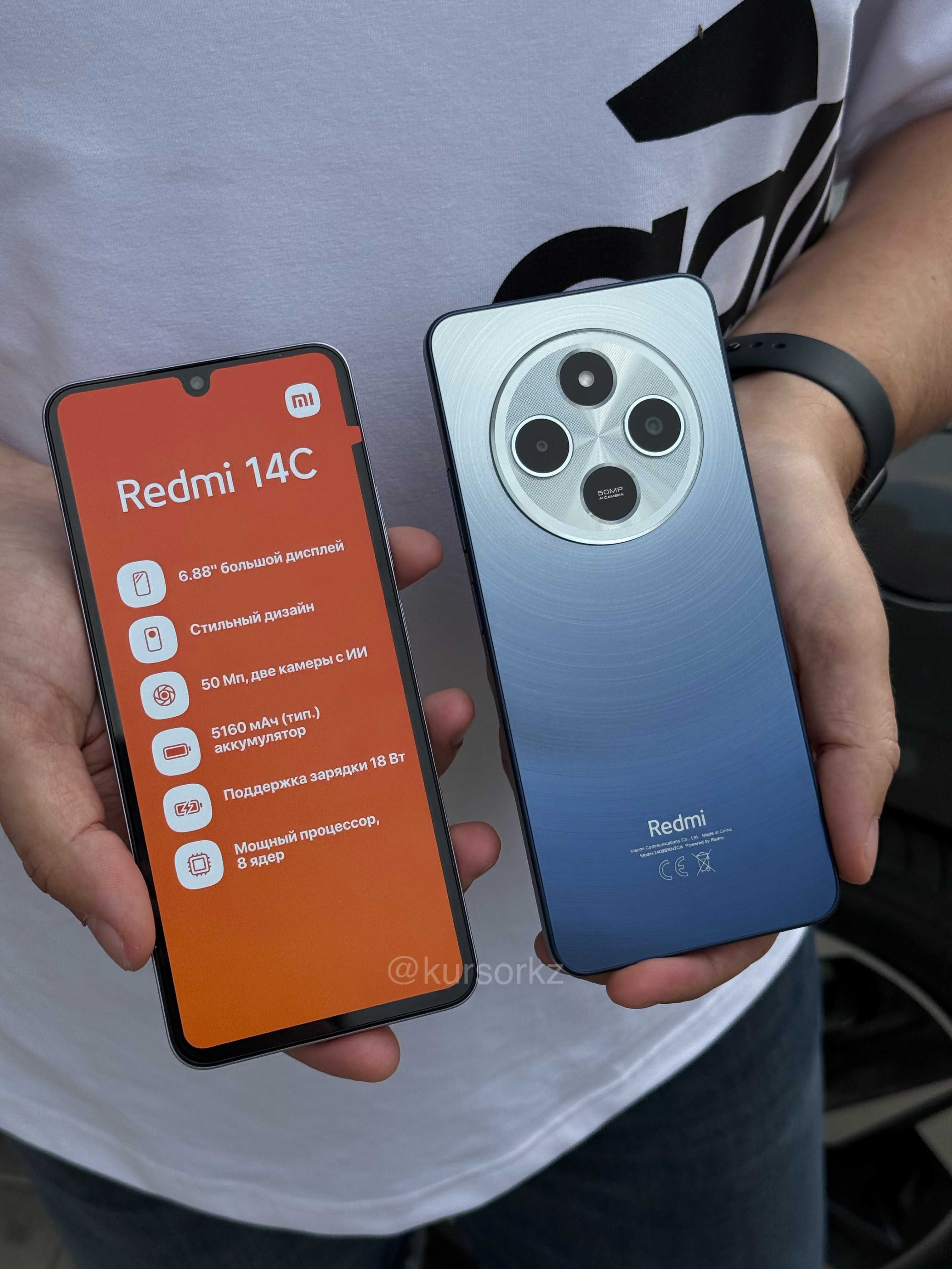 Смартфоны Xiaomi Redmi в Петропавловске! Вау-цены на смартфоны!