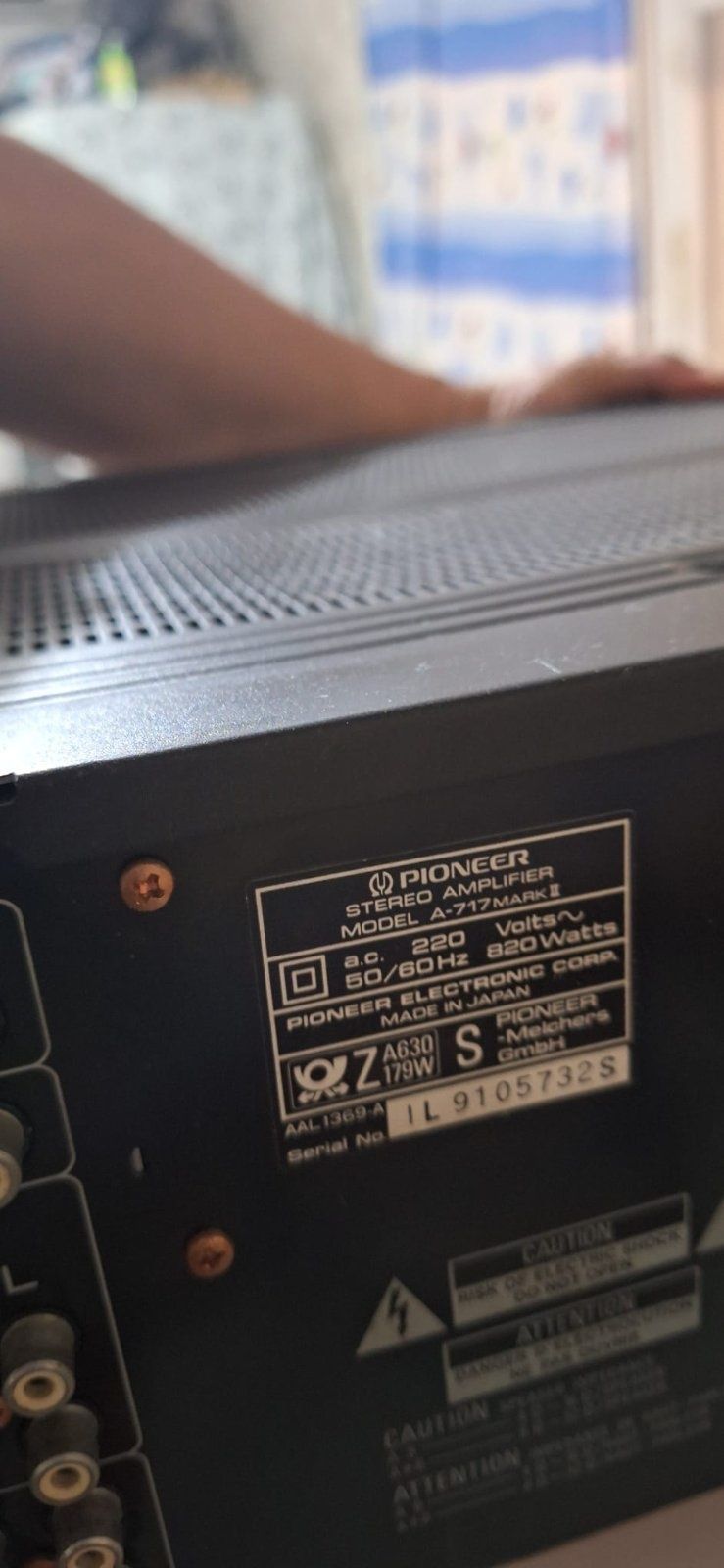 Усилвател pioneer