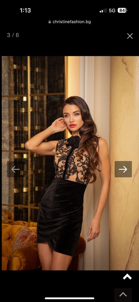 Дамска рокля Cristine Fashion