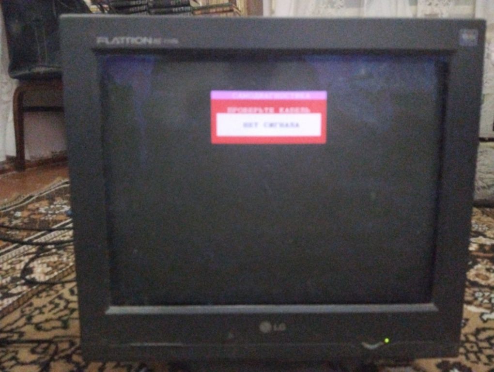 Продается монитор LG оригинал 19 дюймов
