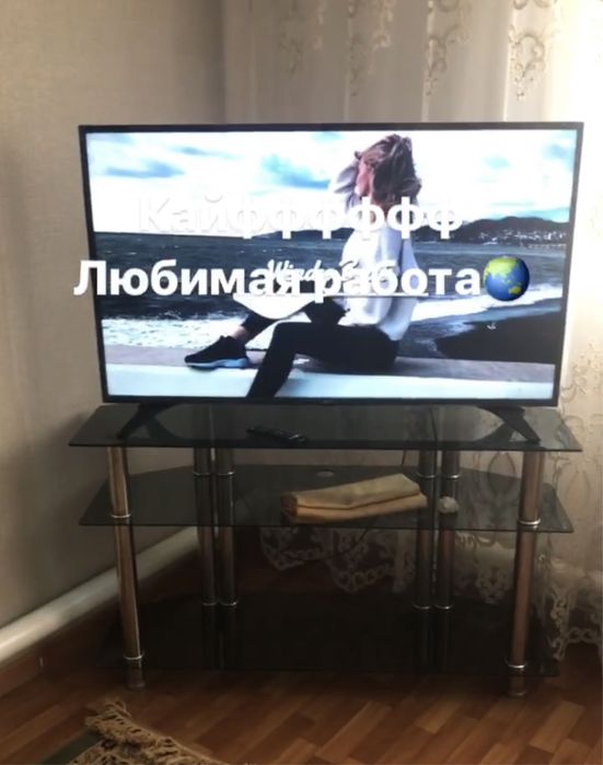 Подставка стеклянная под телевизор