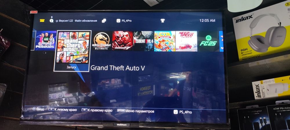 Sony PlayStation 4 Slim 11.00 versiya vzlom qilingan