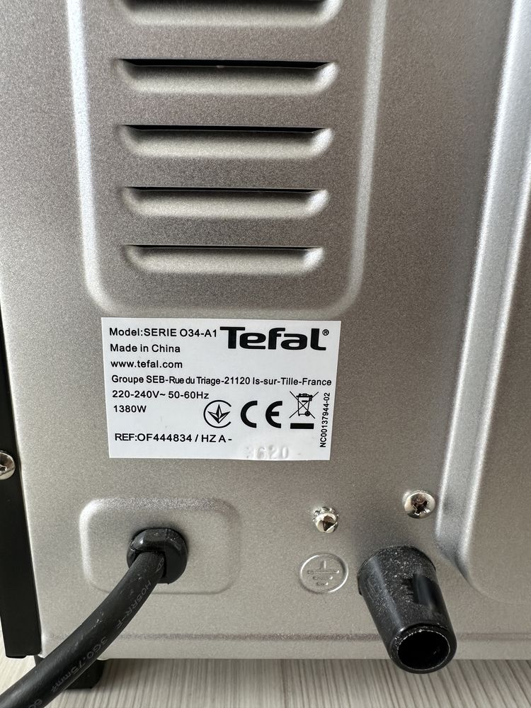 Cuptor electric Tefal OF444834, 1380 W, 19 L, Grill