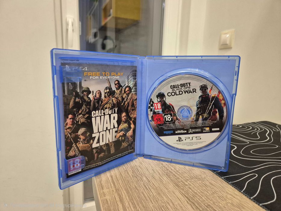 COD Black OPS Cold War за PS5