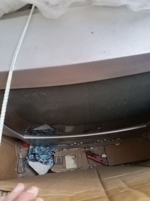 Телевизор сотилади