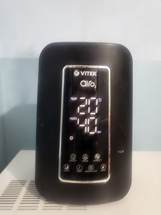 Увлажнитель воздуха