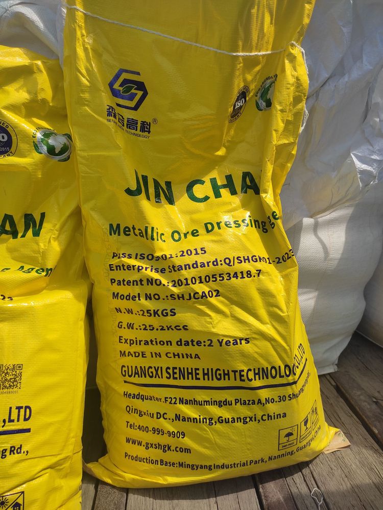 JIN CHAN  химикат, Жинчан  заменитель цианид натрий, минимум 1 тонна