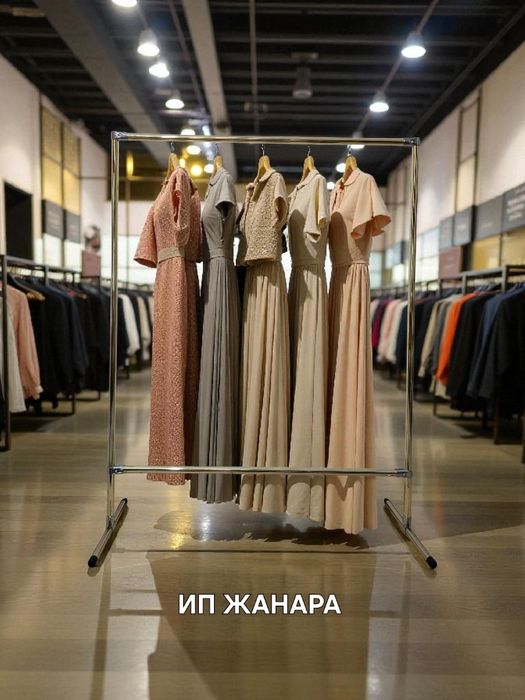 Золотая напольная вешалка для одежды, золотой рейл, золотая стойка