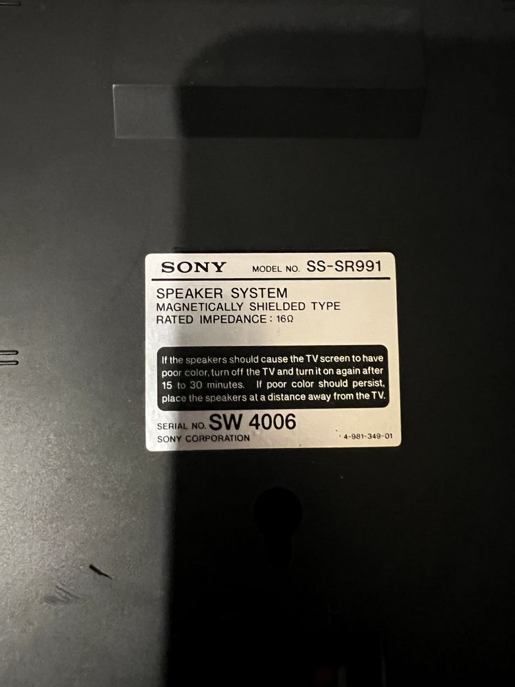 Sony 991AV уредба с 5 тонколони