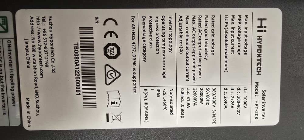 Hypontech трифазвен инвертор