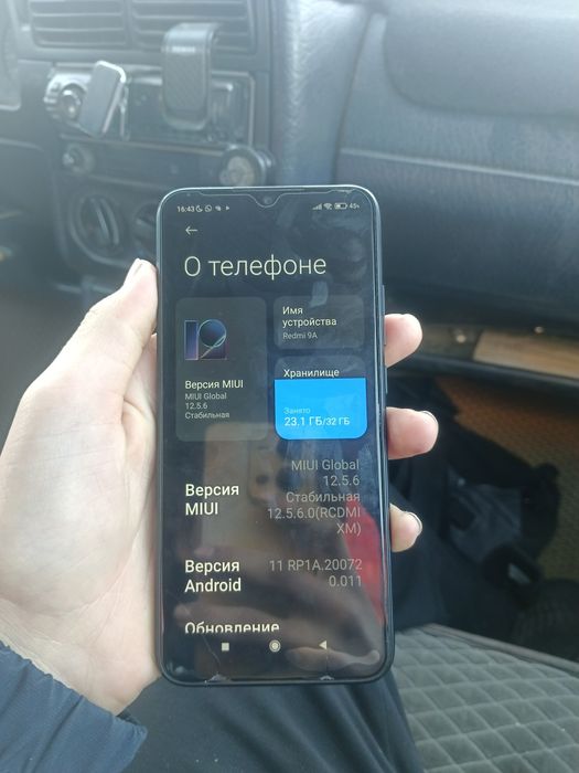 Redmi 9A в хорошем состоянии