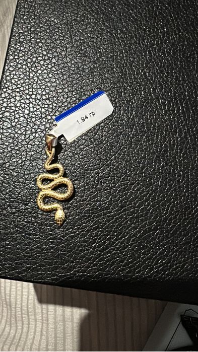 Алтын кулон сатылады