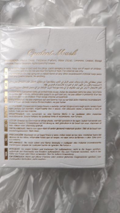 Vând parfum Lattafa opulent musk și bleu de Chanel