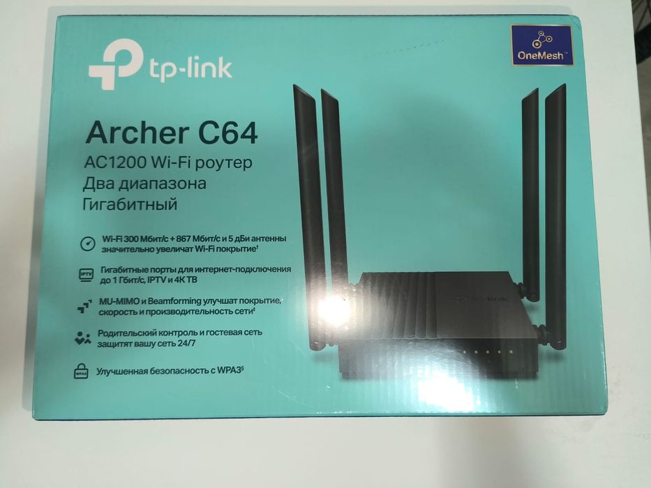 Модем Маршрутизатор TP-Link Archer C64