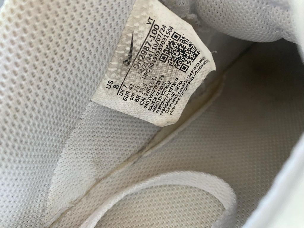 Оригинални Nike – Само седмица носени!
