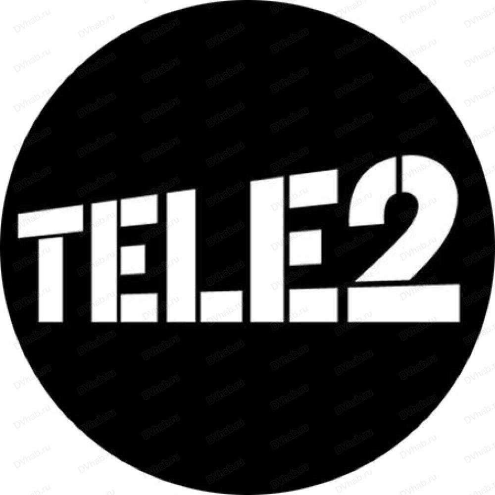 Продам гигабайты TeLe2