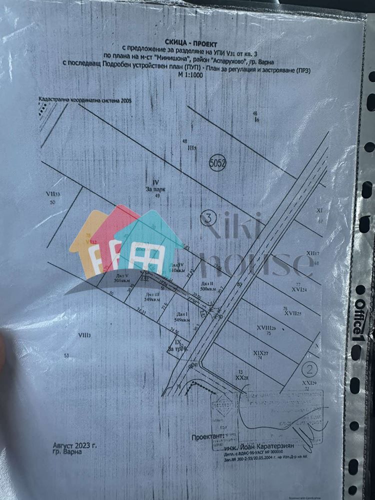 Парцел в Варна-м-т Прибой площ 3419 цена 280358