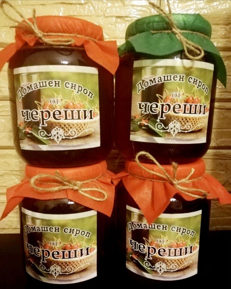 Домашни плодови сиропи
