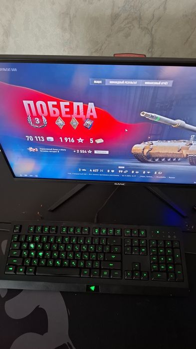 Продают комп полный сет