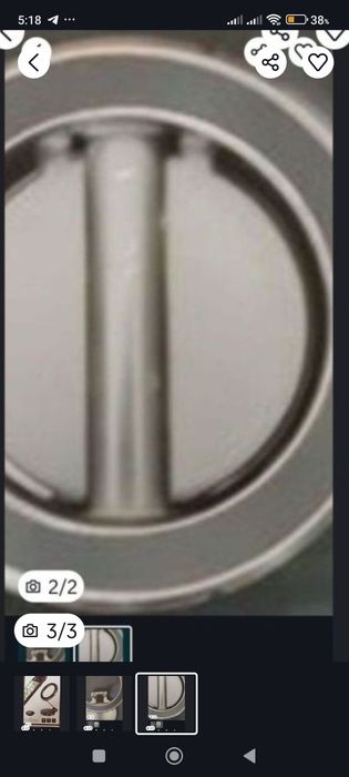 Холдер магнит держатель.