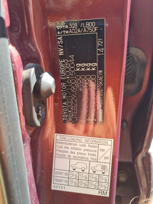 Toyota Land Cruiser 2007