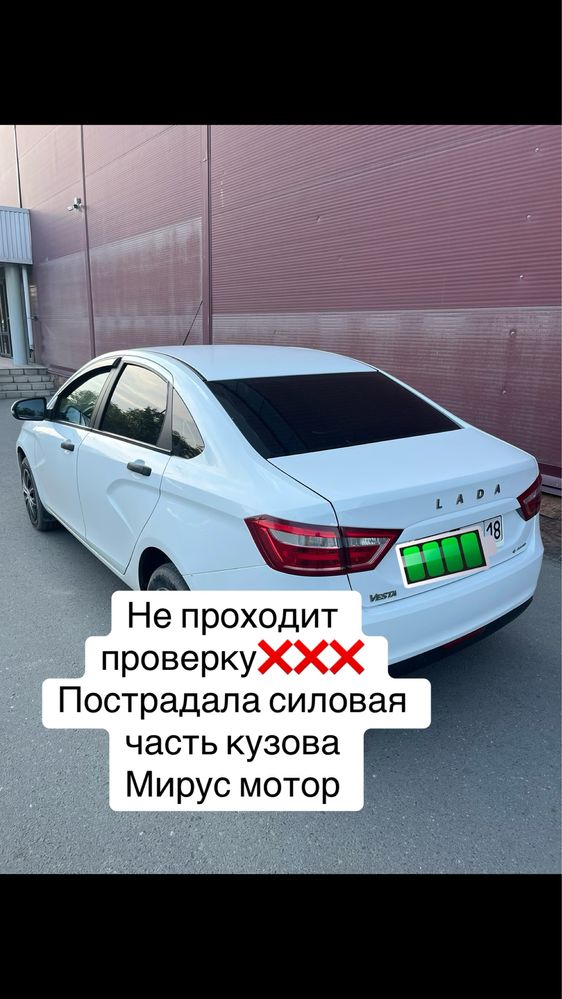 Автоподбор компьютерная диагностика launch проверка по базам эндоскопи