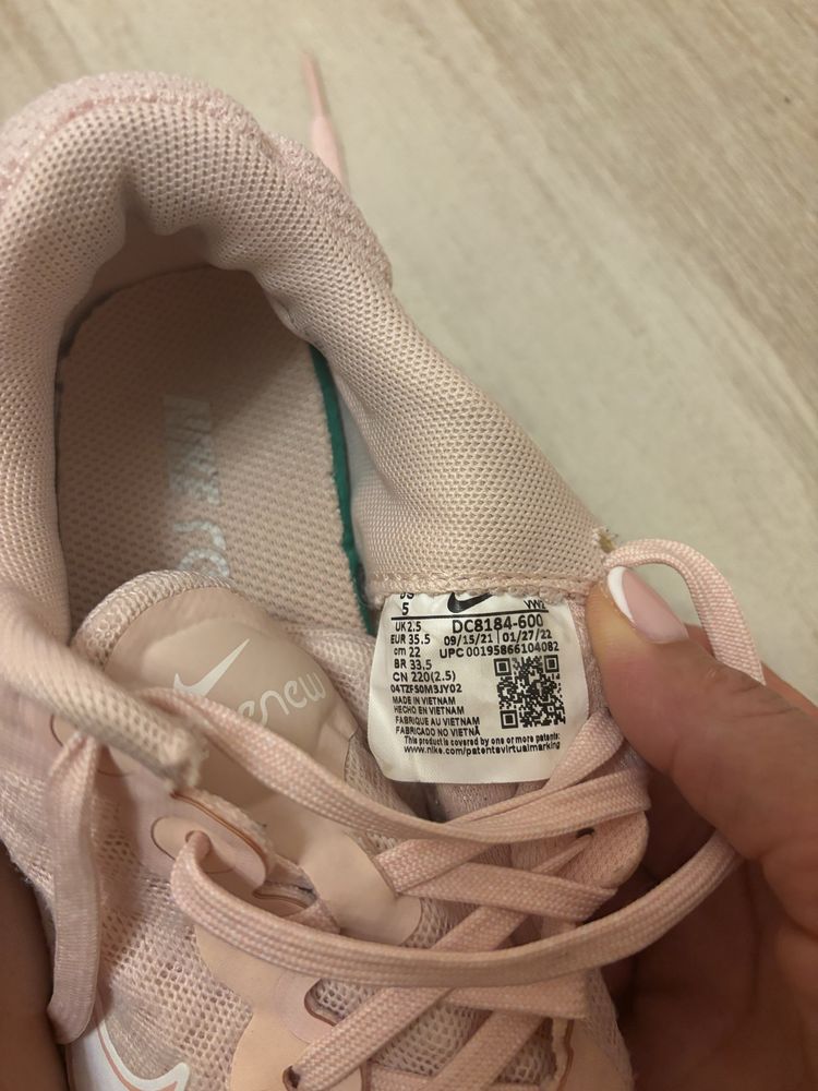 детски маратонки Nike renew