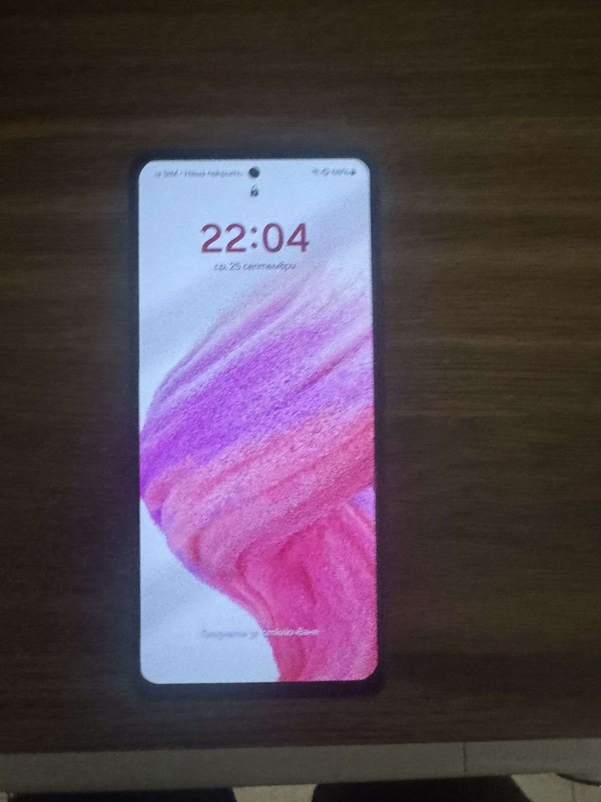 Телефон Samsung Galaxy A53