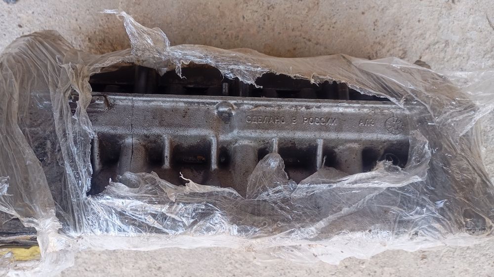 Niva galofka vaz galofka