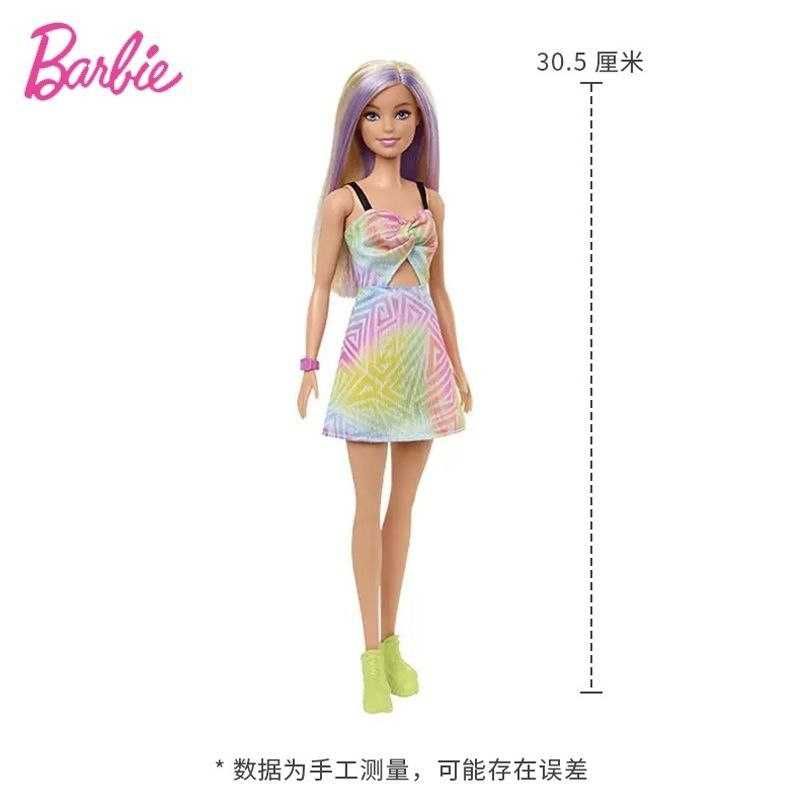 Кукла Барби. Оригинал. Barbie Fashionistas Doll #190