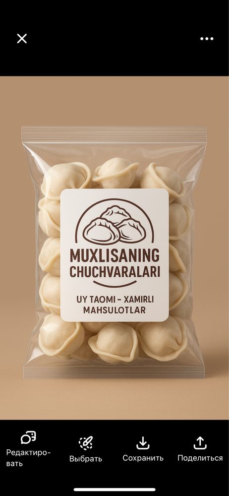 Chuchvara 1 kg 35.000