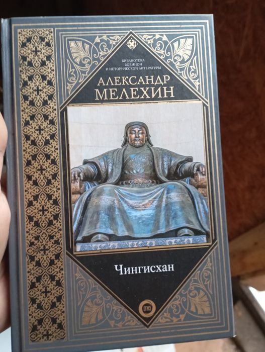 Книги по 2500 тенге