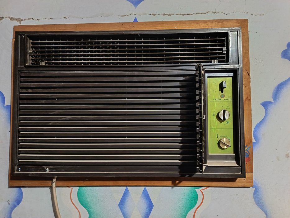 Bk konditsioner 1500