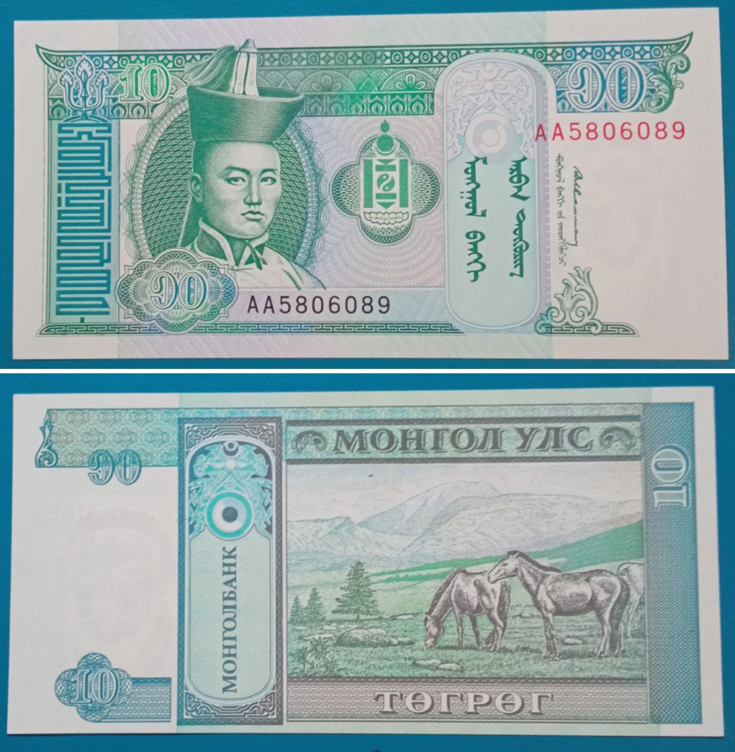 Продам банкноты разных стран мира
