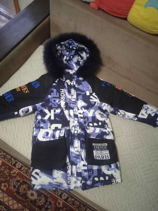 Пуховик на мальчика 8-10 лет