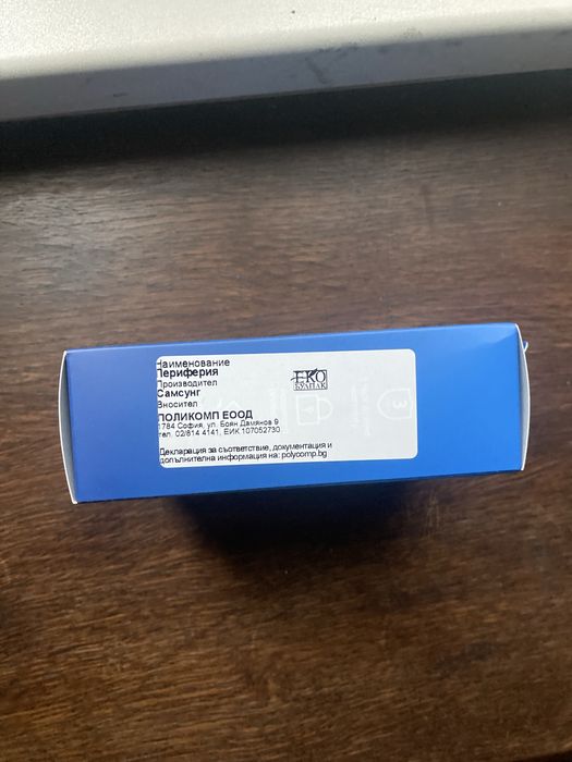 Samsung T7 1 TB external SSD външен хард диск Самсунг