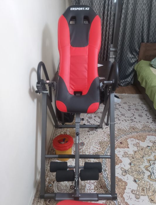 Инверсионный стол